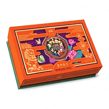 【Midherfstfestival】 Riwei Huangchao Shengyue 720 g (Inclusief 8 stuks)
