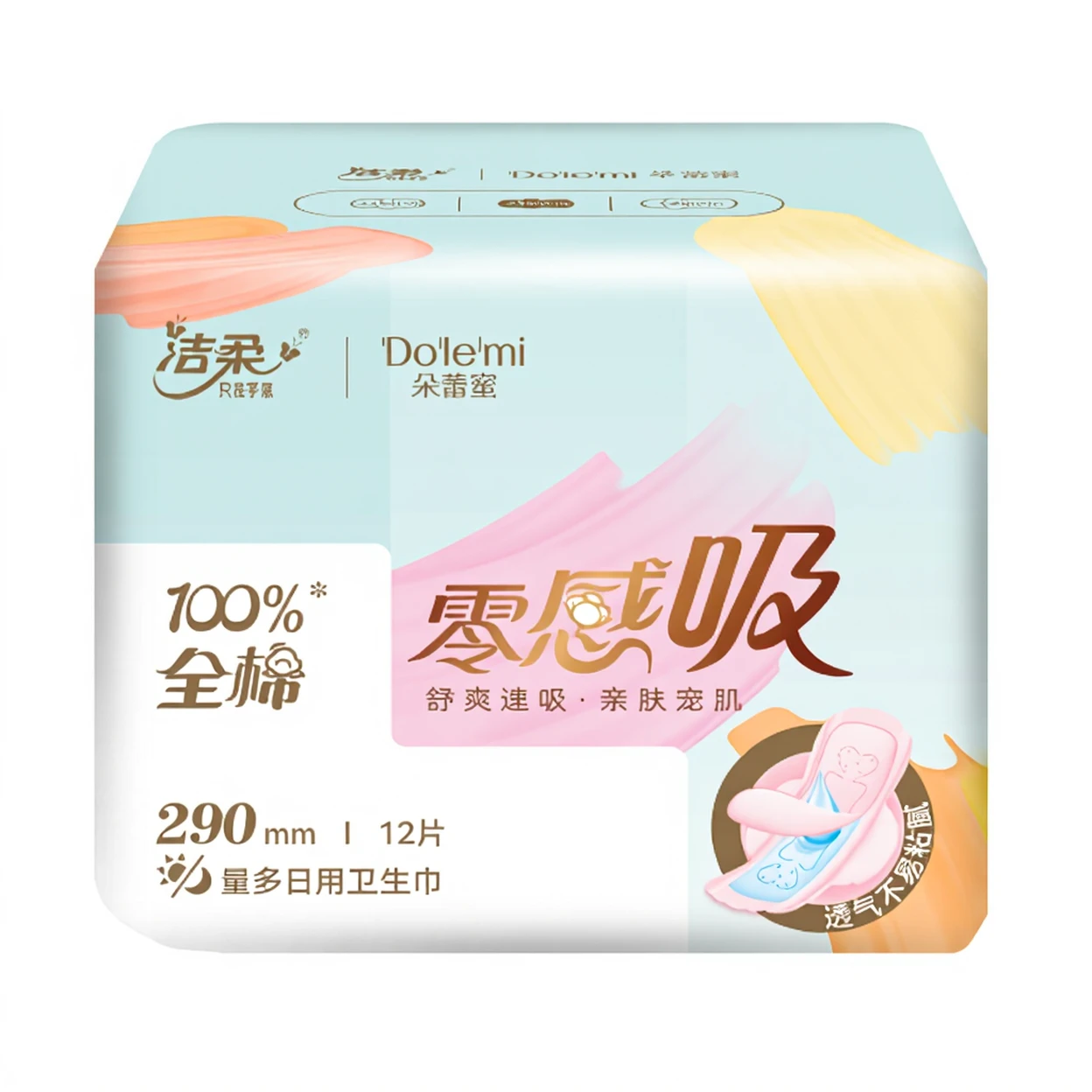 JIEROU Dolemi Zero Feeling 290 Daily sanitary pads (12 pcs) image 0
