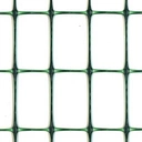 Tenax Millennium Grillage plastique haute résistance anthracite - 1,5 x 10 m image 0