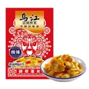 Wujiang Tranches de tubercule de moutarde épicées pressées à froid - 80 g image 0