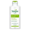 Simple Kind to Eyes Eye Make-Up Remover 125ml image 0
