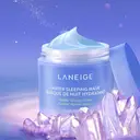 Laneige Water Sleeping Mask EX 70 ml image 3