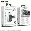 ACEFAST D18 17.5W Fast Wireless Charger Car Mount Holder - Black image 7