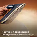 PHILIPS PerfectCare Série 6000 Fer à repasser vapeur – 130 g – PSG6066/20 image 1