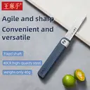WANGMAZI Portable Foldable Fruit Knife Household Fruit and Vegetable Peeling Knife image 1
