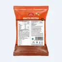 Haldiram's Sweet & Sour - Haldiram's - 200G image 1