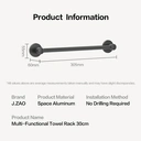 ochama 30cm Towel Rack image 7