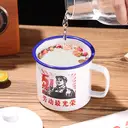 BJ Tasse en émail Le travail est la tasse glorieuse de nostalgie Pot en émail Pot à thé avec couvercle Tasse à boire Grande taille 500 ml image 3