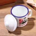 BJ Tasse en émail Le travail est la tasse glorieuse de nostalgie Pot en émail Pot à thé avec couvercle Tasse à boire Grande taille 500 ml image 1