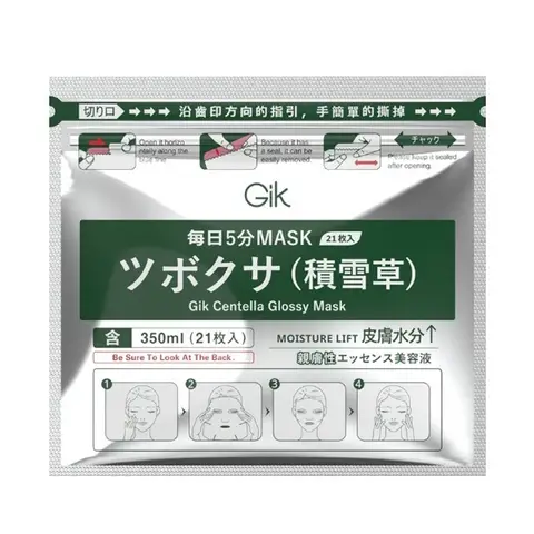 GIK Centella Glanzmaske 21 Stück