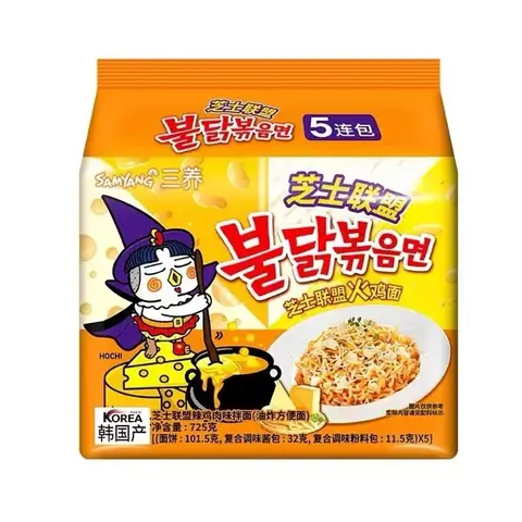 Samyang Hot Chicken Ramen (Vier-Käse) 145g x 5 x 8