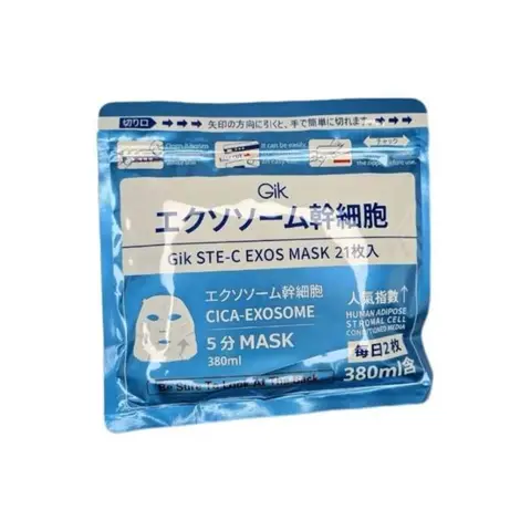 GIK Ste-c Exos Maske 21 Stück