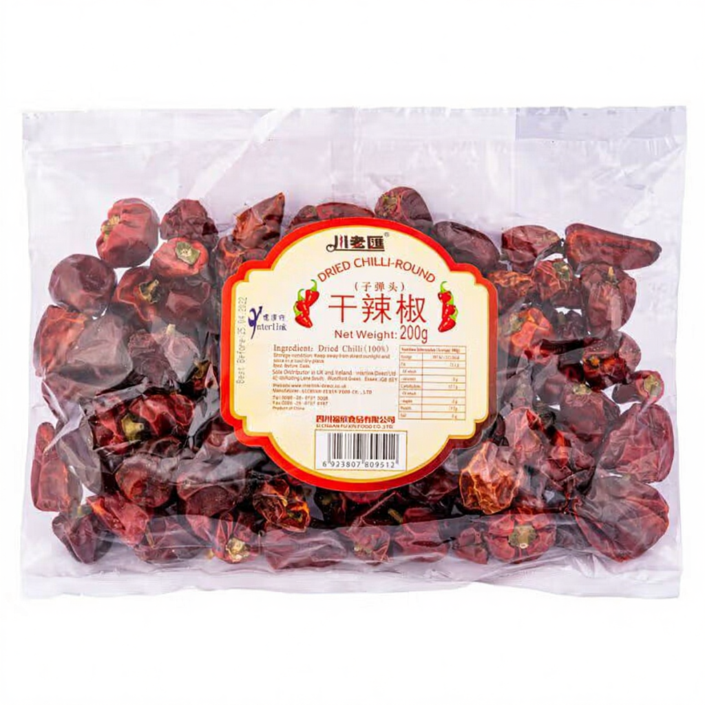 Chuan Lao Hui Dried Chilli Round 200g
