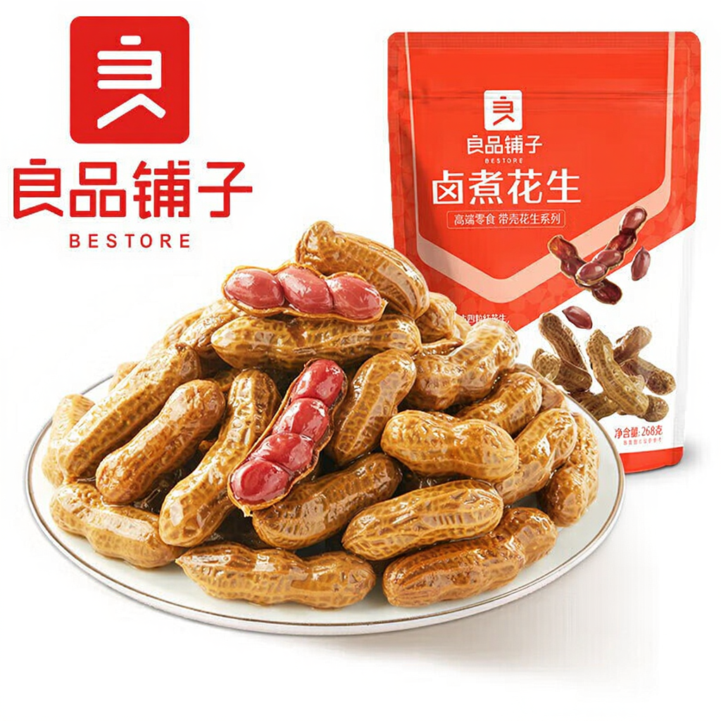 Bestore Gestoofde pinda's268g