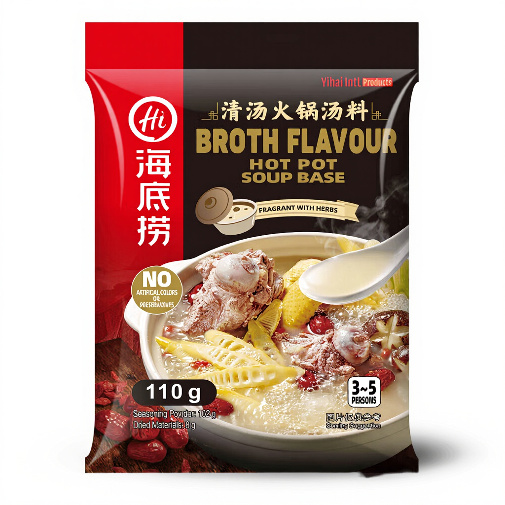HDL Hotpot Basis - Bouillon 110g
