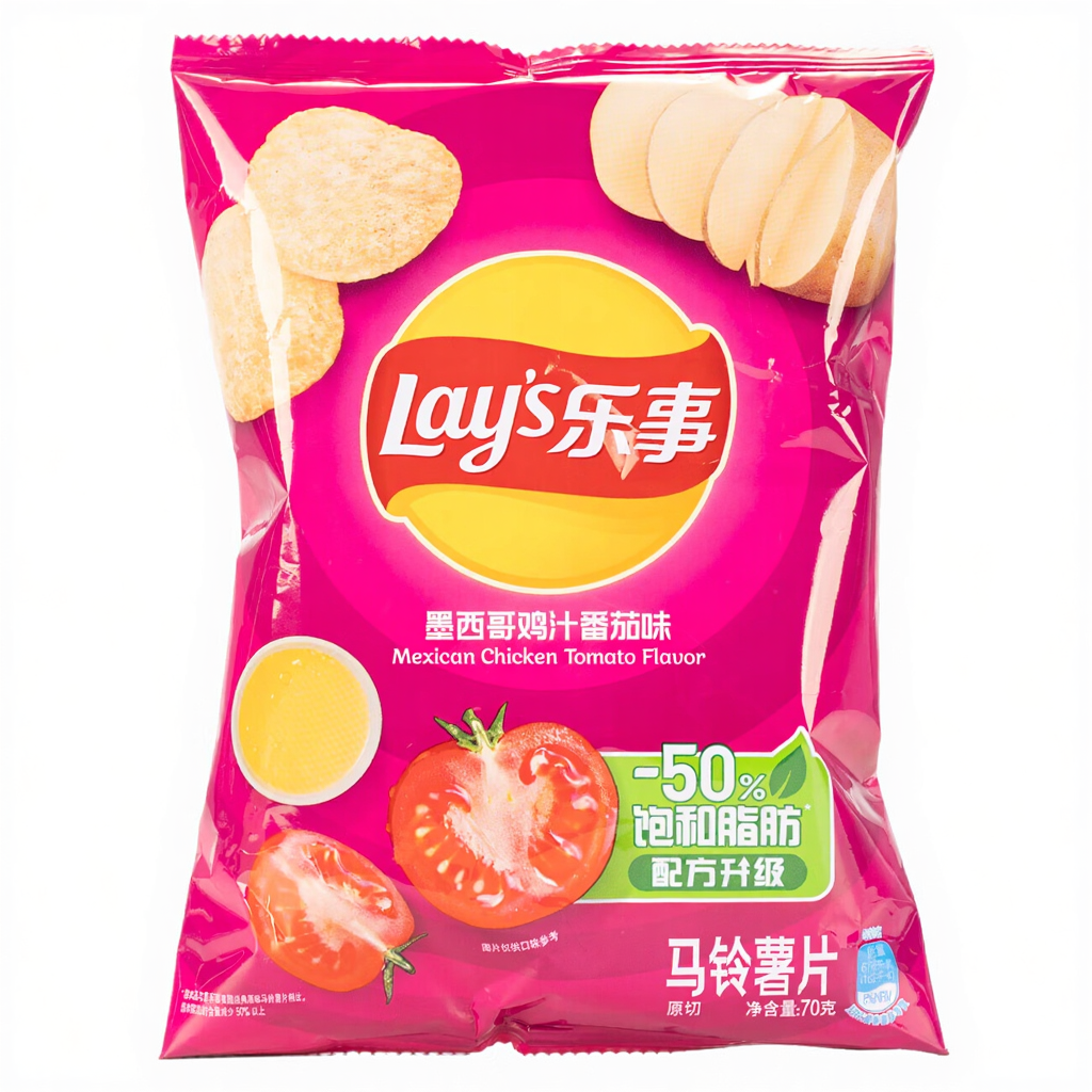 Lays Potato Chips Mexican Chicken Tomato Flavour 70g
