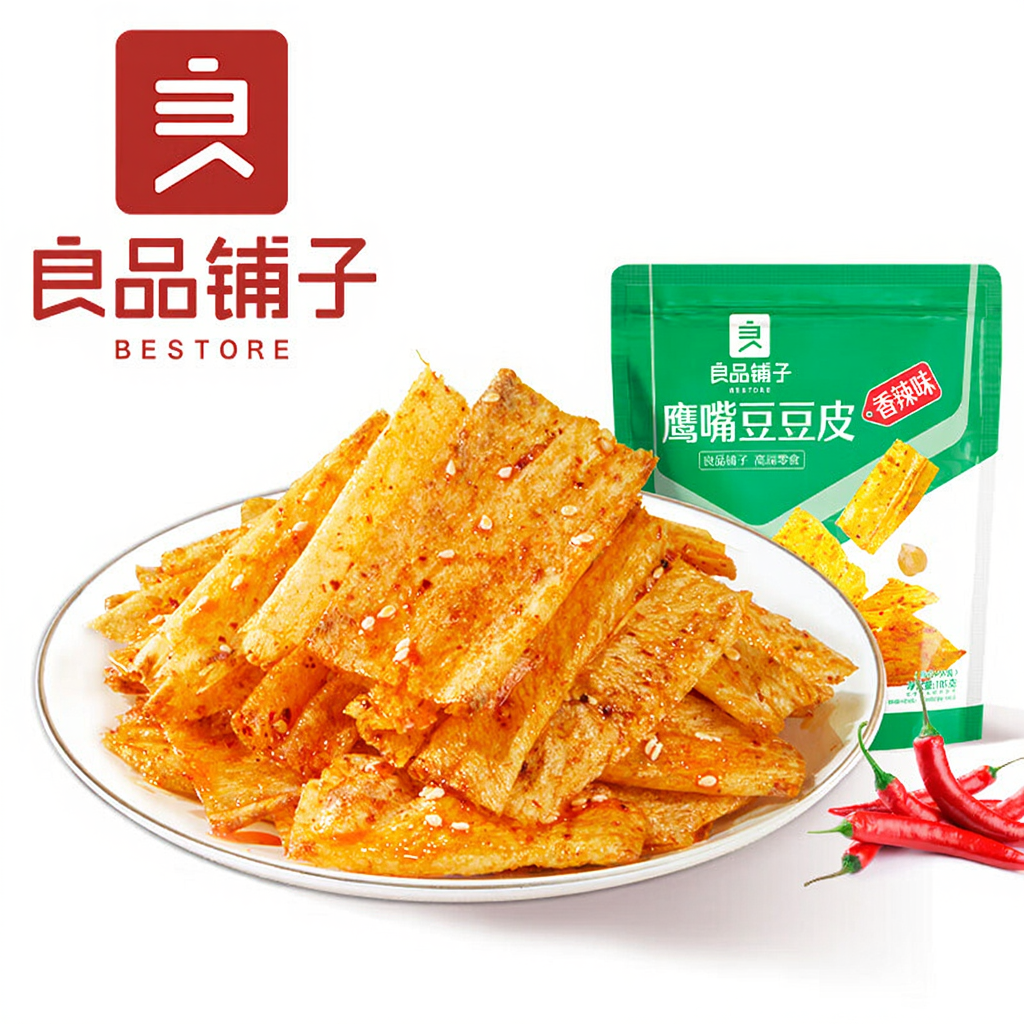 Liangpinpuzi Kestuimel peulenschil (pittig) 60g