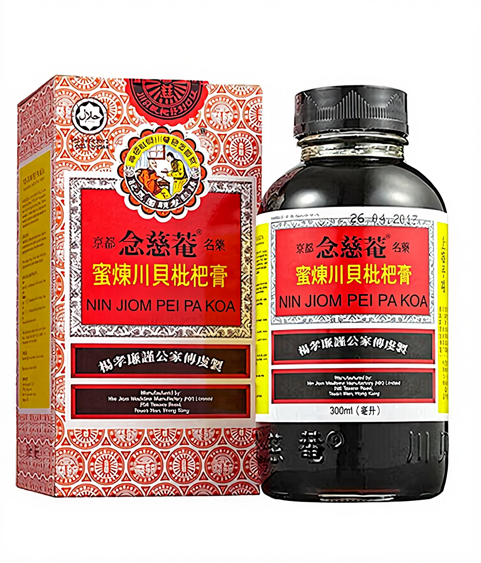 Kyoto Nianci'an Kuanbei Pipa Siroop 300ml