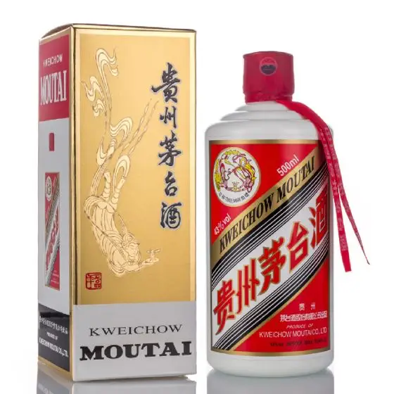 Kweichow Moutai (43% Alc./vol)(two Wine Cups Included） 贵州茅台酒