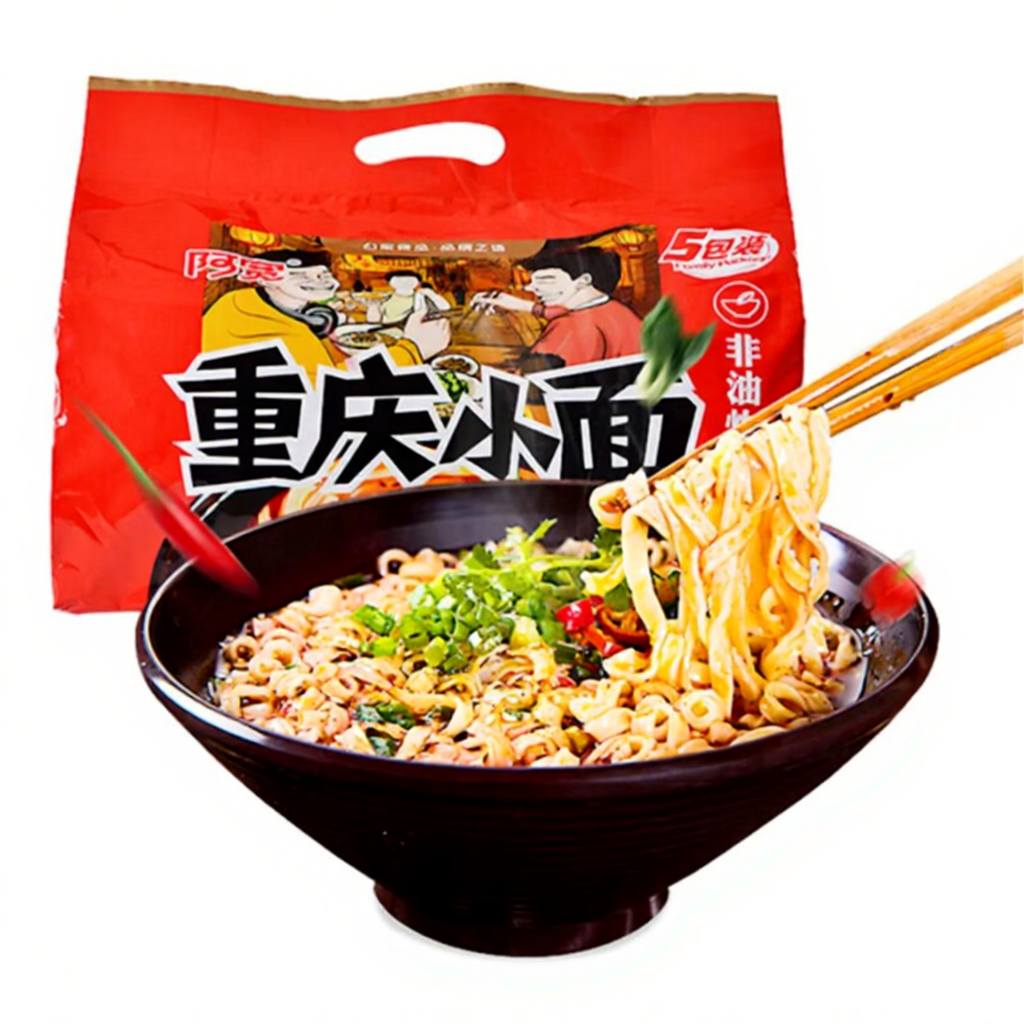 A Kuan Chongqing Noodles, Pittige Smaak, 5 verpakkingen 500g Chongqing noedels pittige smaak