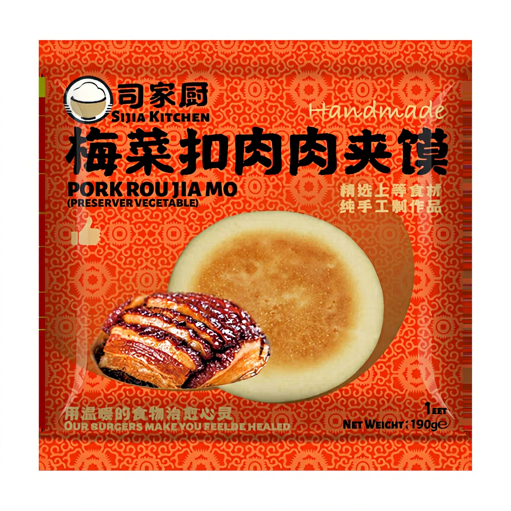 Pork Rou Jia Mo (Preserved Vegetable) 165g/pack