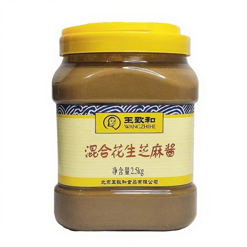 Wangzhihe Wang Zhi He Gemengde Pindakaas-Sesamzaad Saus 2.5kg