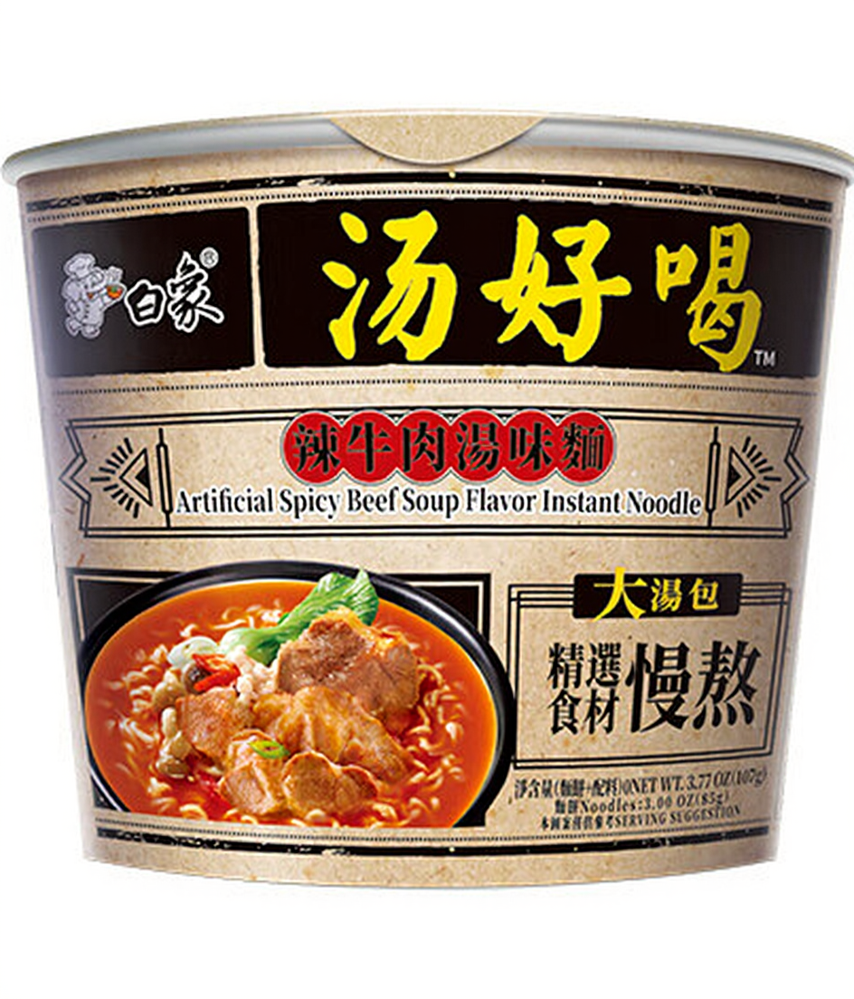 Bai Xiang Lekker Eetbare Spicy Rundvlees Smaak Noedels (kom) 107g