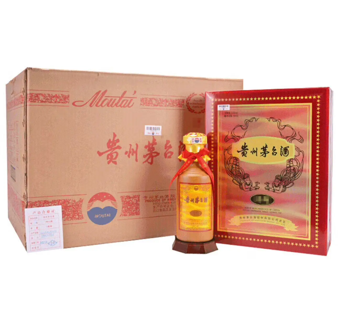 53° Kweichow Moutai Chiew (15) 500ml X 6 Bottles/ Carton 53%vol