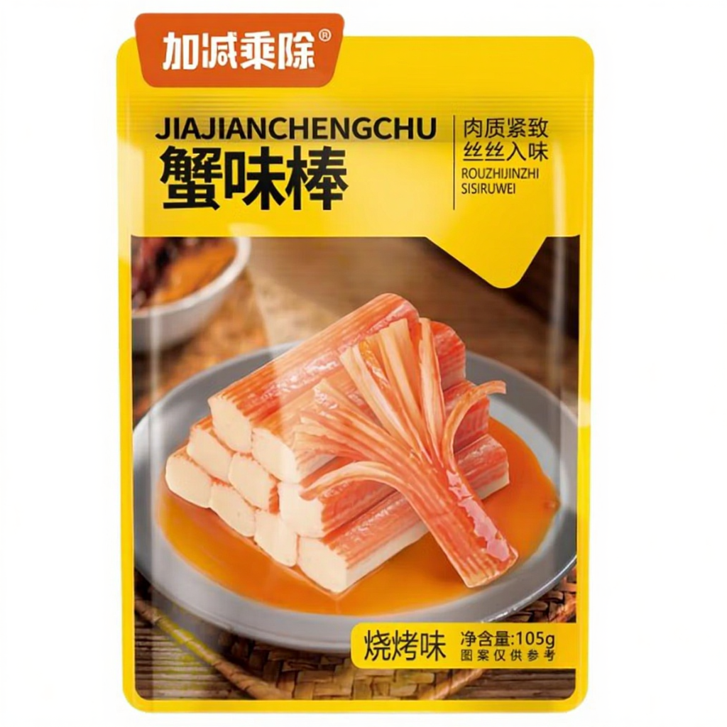 Jiajianchengchu Krabsticks (barbecuesmaak) 105G