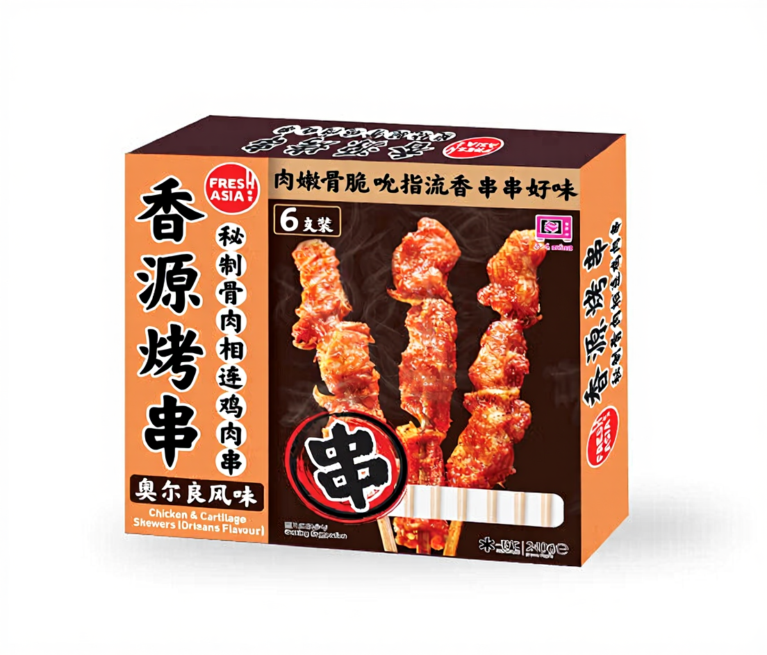 Freshasia Kipspiesjes met Bot Orleans Smaak 240g Kip Orleans-stijl
