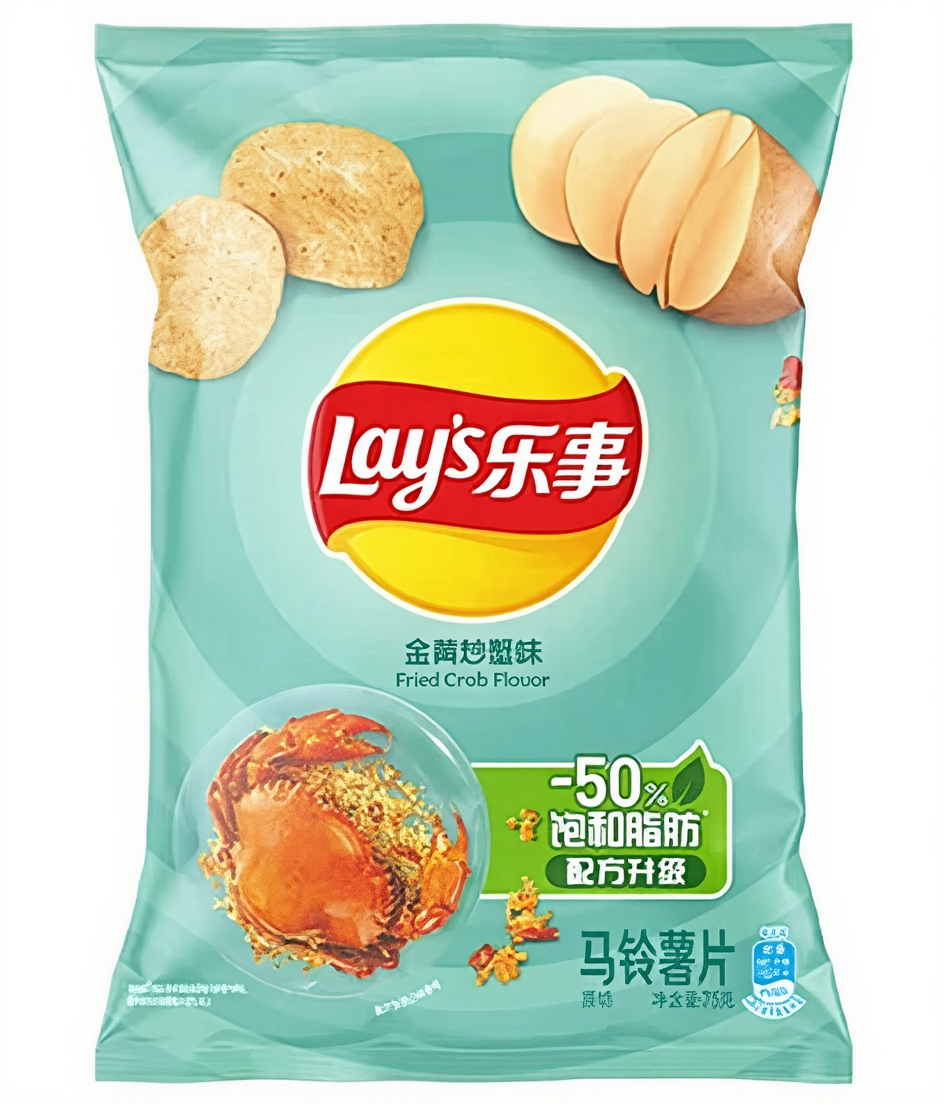 LAY Potato Chip Fried Crab 70g