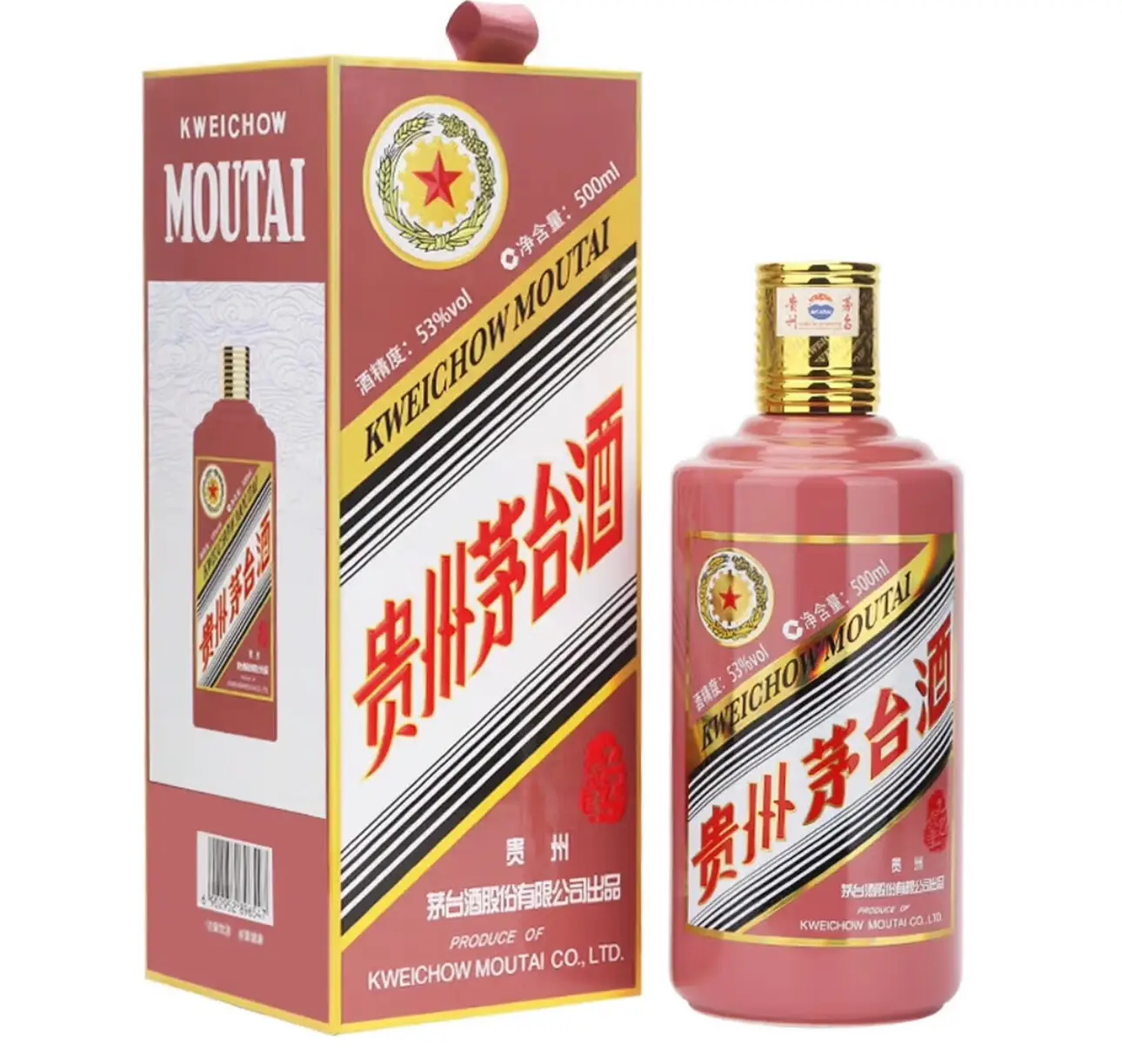 53% Acl./vol Kweichow Moutai Chiew（snake Year） 500ml*1 Bottle 53