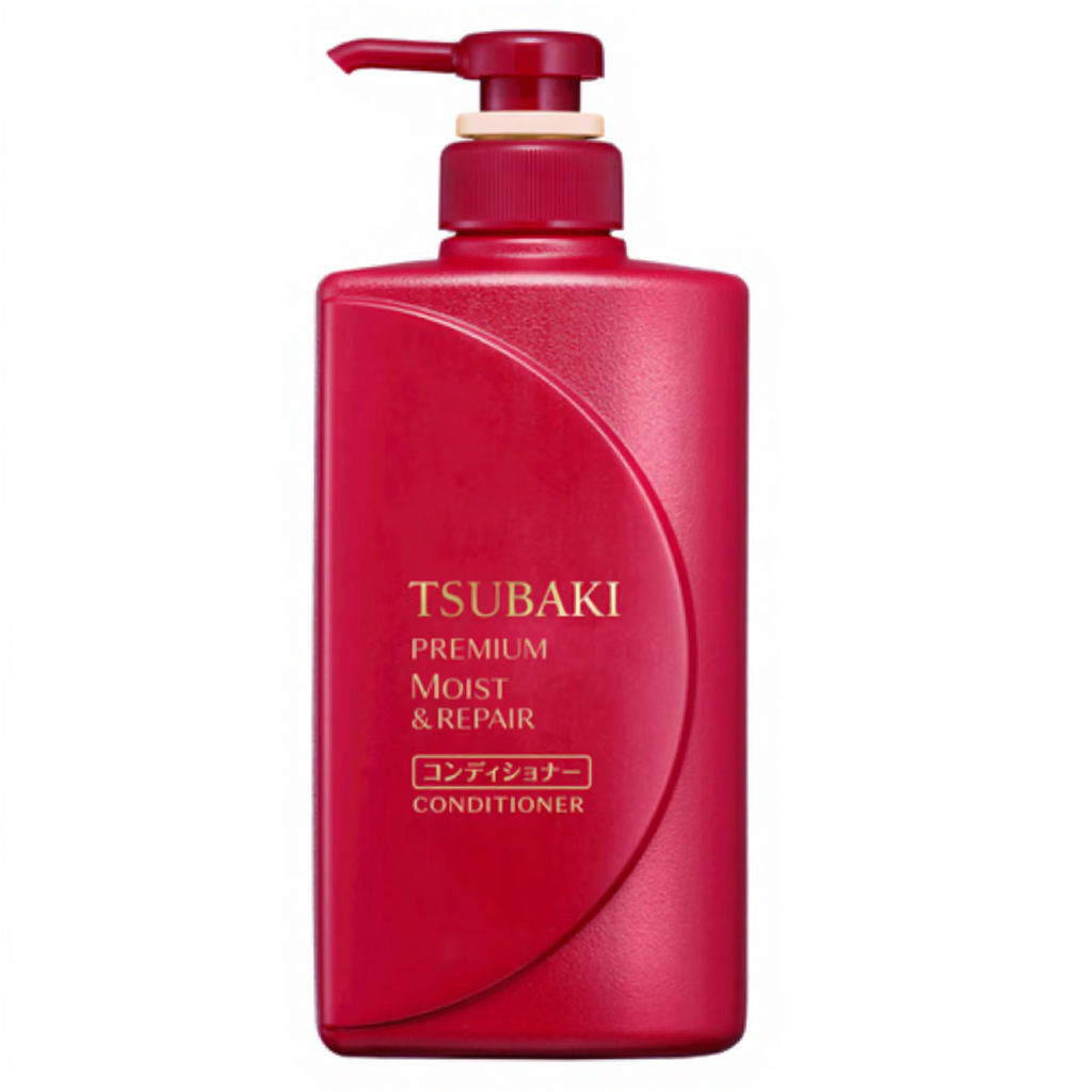 Shiseido Tsubaki思波绮 Rode Kamfer Intensief Herstellende en Verstevigende Haarmasker Nieuwe en oude versies worden willekeurig verzonden (nieuwe versie 430ml, oude versie 490ml)