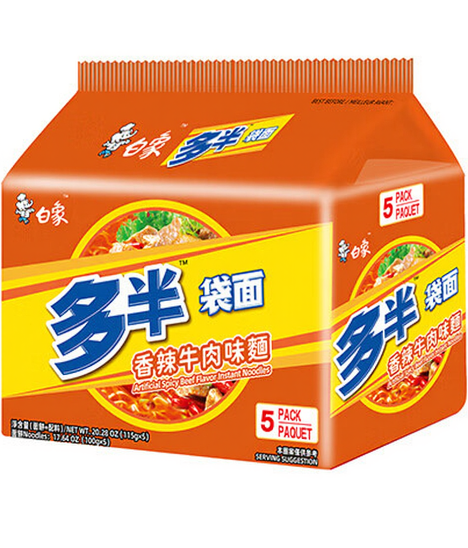 Bai Xiang half bag - spicy beef flavor noodles (5 stuks) 575g