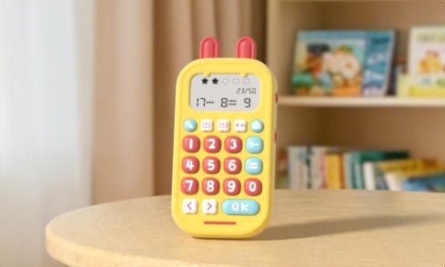 Jouet mathématique amusant et portable pour les enfants de 5 à 12 ans. Prend en charge les quatre opérations arithmétiques, propose 5 modes et 19 jeux avec un grand nombre d'exercices de mathématiques.