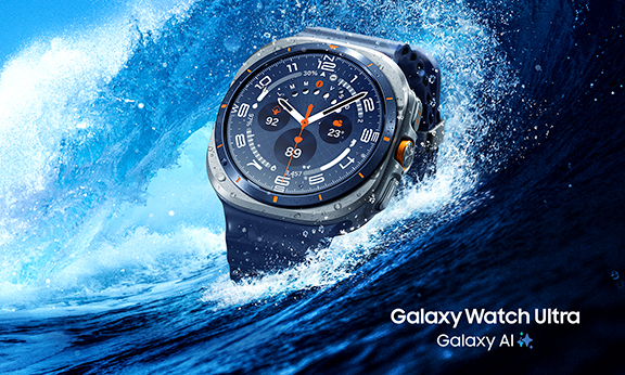 Notre Galaxy Watch Outdoor boostée à l'IA. Avec un boîtier en titane et un verre en saphir pour résister aux conditions extrêmes. Profitez de votre Watch Ultra pendant 100h et jusqu'à 48h en mode GPS.
