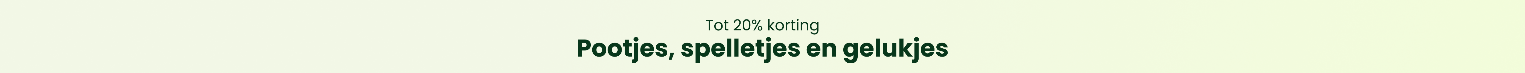 Promotion banner