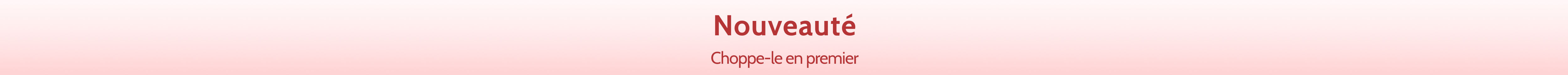 Promotion banner