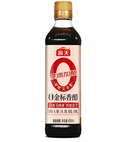 HD 0 Aromatic Vinegar 450ml