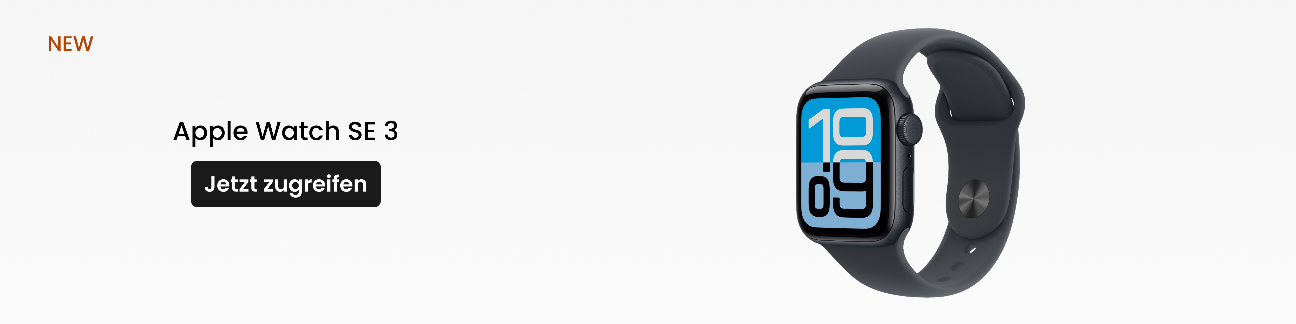 Promotion banner