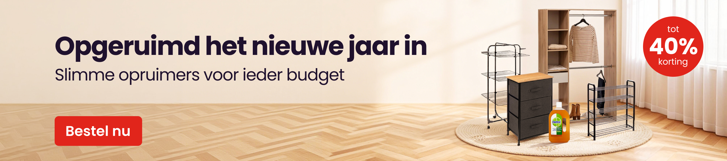 Big Promotion banner