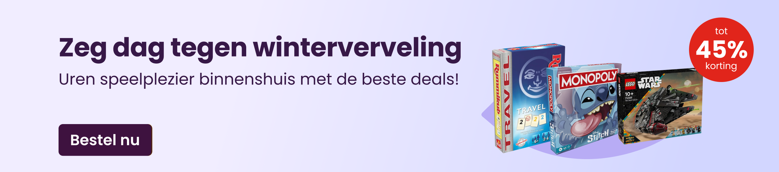 Big Promotion banner