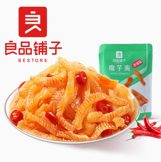 Konjac Jelly Spicy Flavor 105g