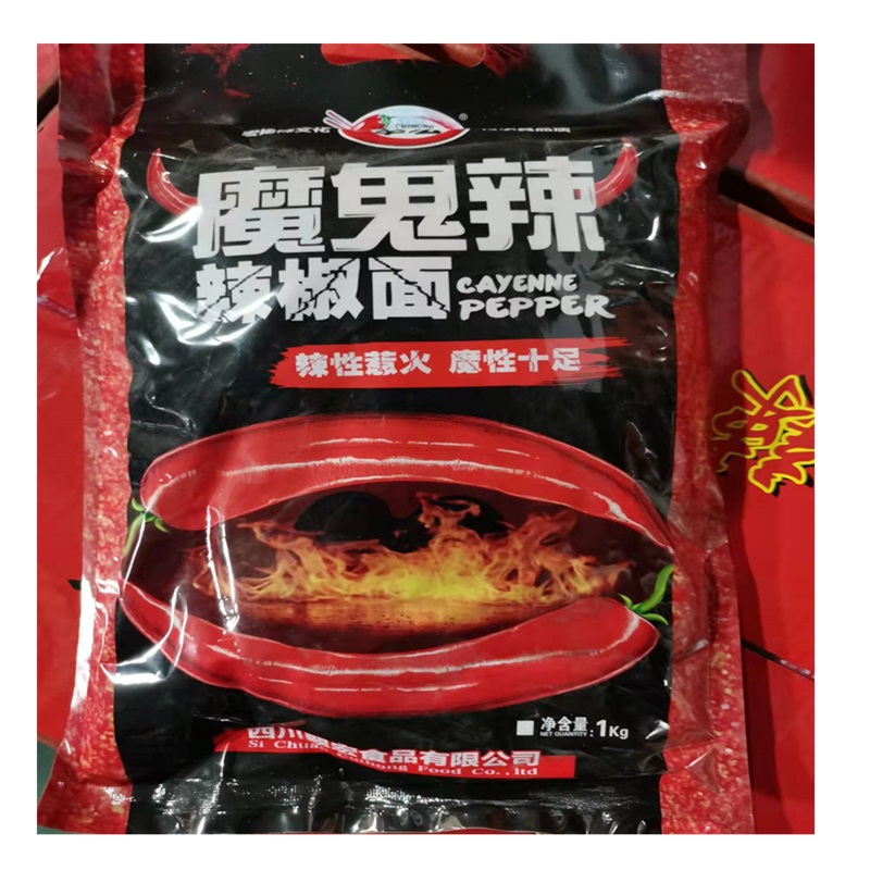 Sichuan cui hong Rode duivel ilivlokken 1kg