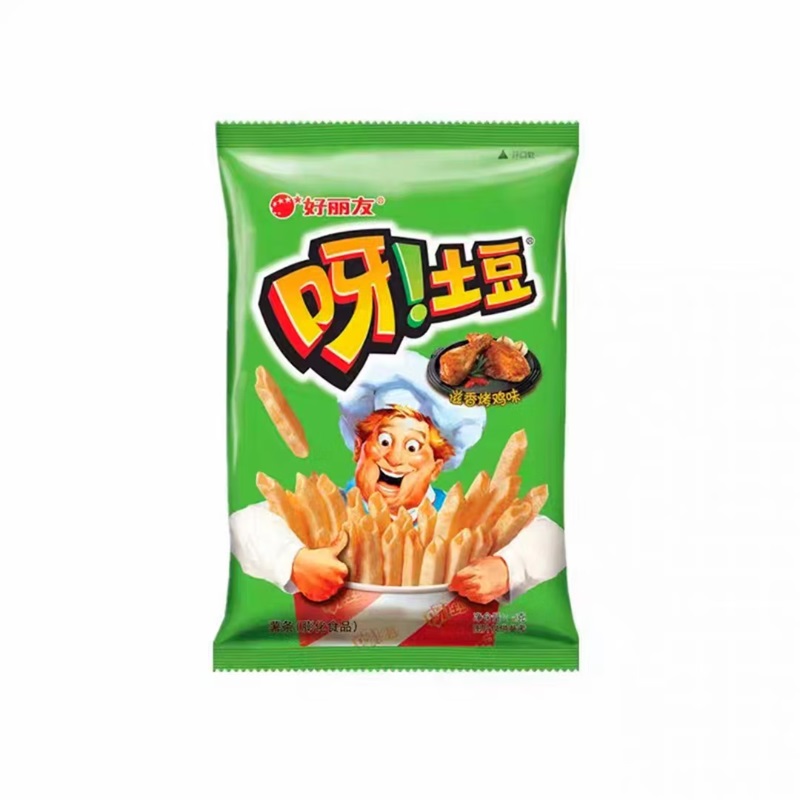Orion Hollidayo Yay! Potato Roast Chicken Flavour 40g Roast Chicken Flavor 40 g