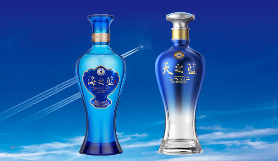 One Sip, Three Aromas. Aged for four years and artfully blended, Sky Blue delivers a refined, silky finish with lasting depth.
