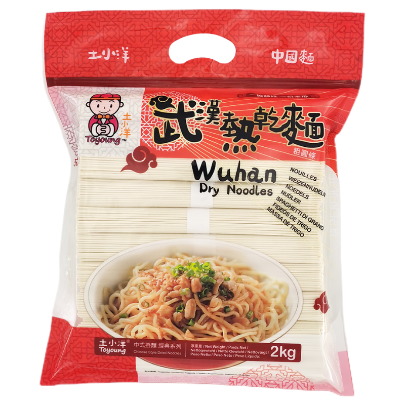 Tuxiaoyang Wuhan Hete Droge Noedels 2KG