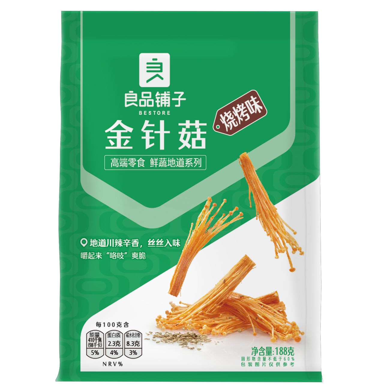 Bestore Mushrooms Barbecue Flavor 188g/bag