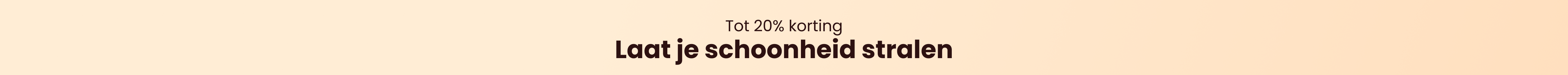 Promotion banner