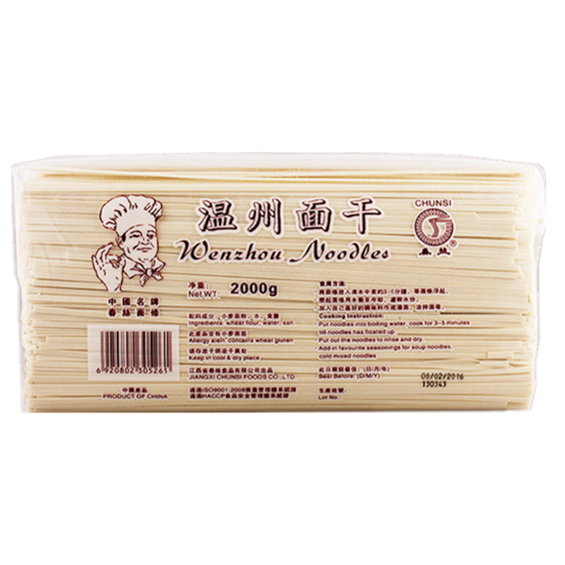 Chun Si Wenzhou Droge Noodles 2000g